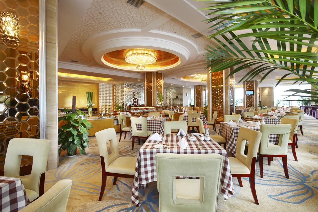 Da Cheng Shan Shui Hotel Zhangjiajie Restauracja zdjęcie