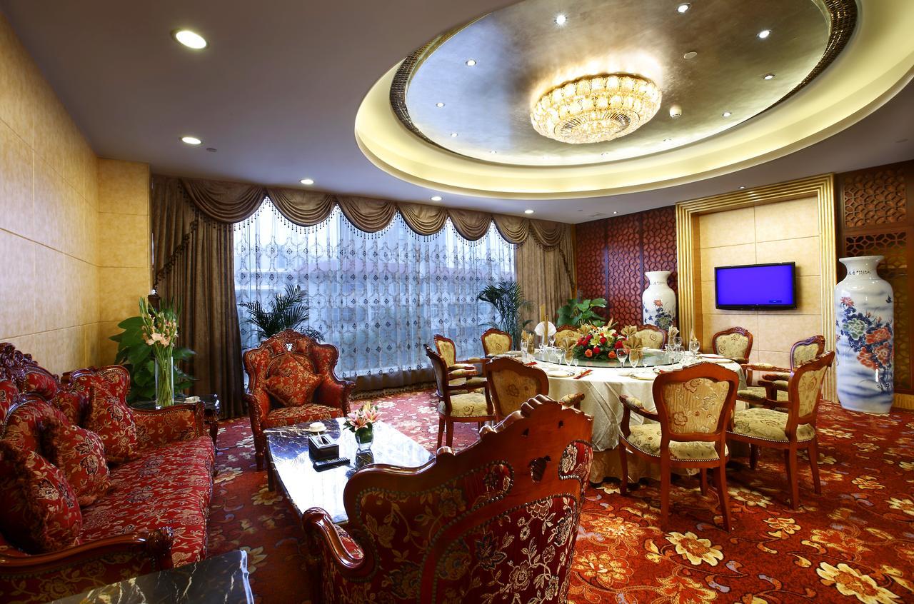 Da Cheng Shan Shui Hotel Zhangjiajie Restauracja zdjęcie