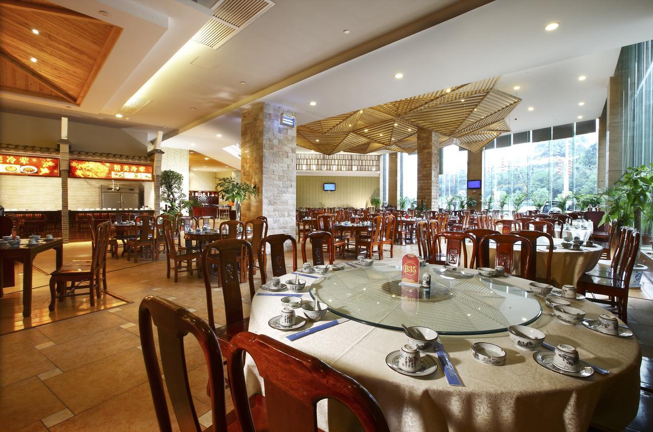 Da Cheng Shan Shui Hotel Zhangjiajie Restauracja zdjęcie